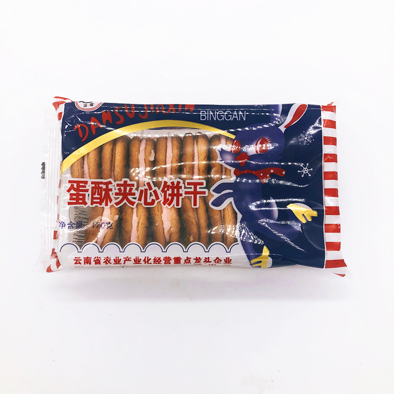 麗江傳統(tǒng)美食 先鋒食品 蛋酥夾心餅干 170克 70年 老品牌 老味道